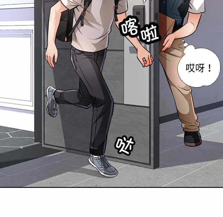 第137张
