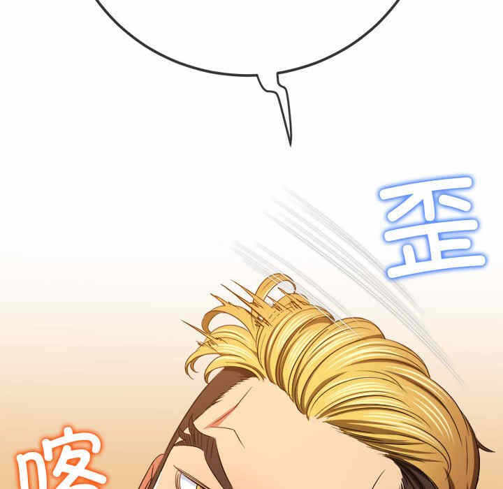 第81张