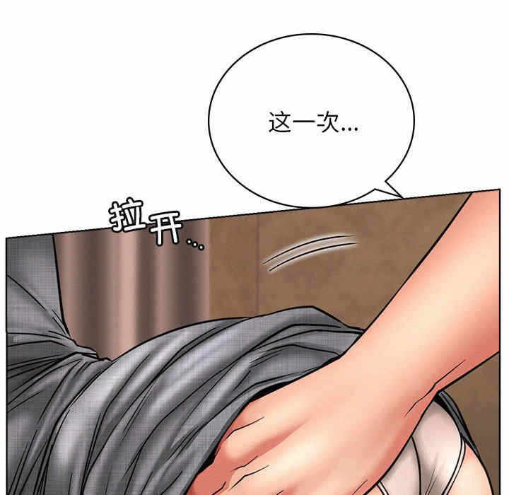 第78张