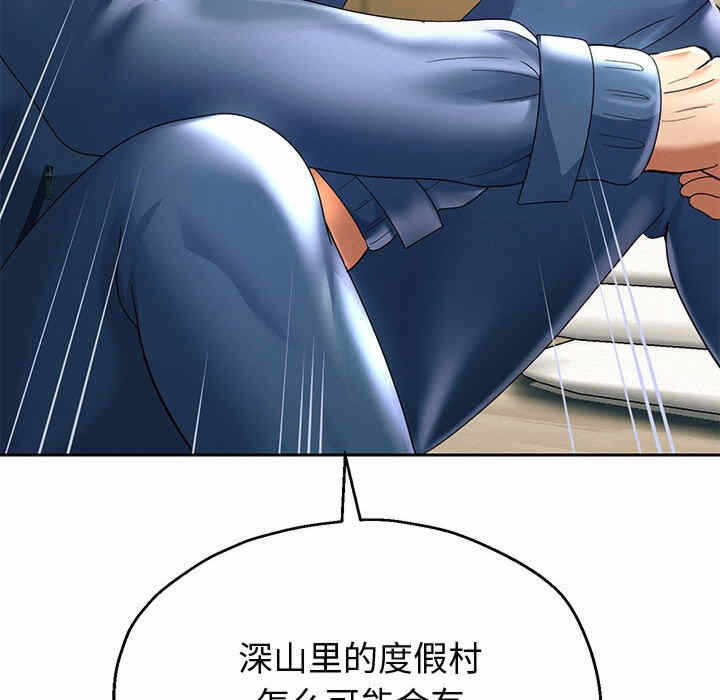 第147张