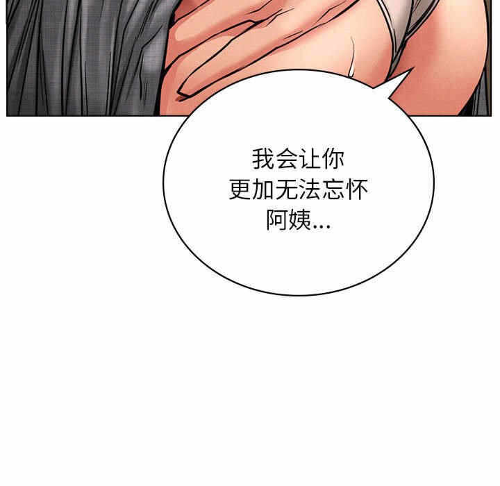 第80张