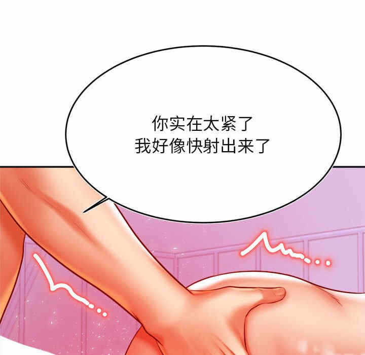 第73张