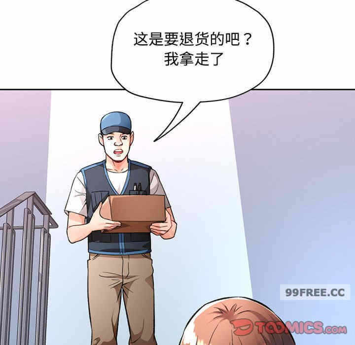 第140张