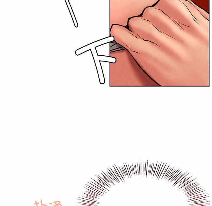 第88张