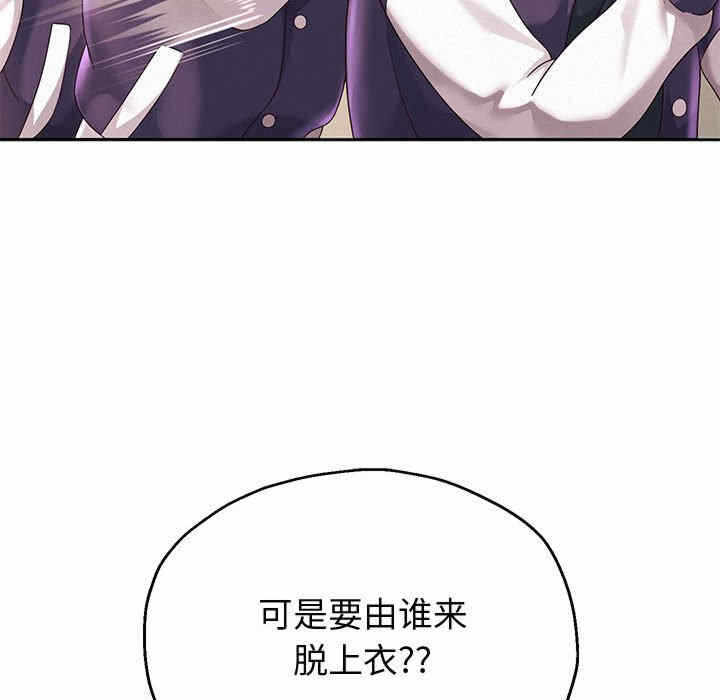 第157张