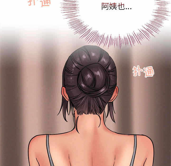 第91张