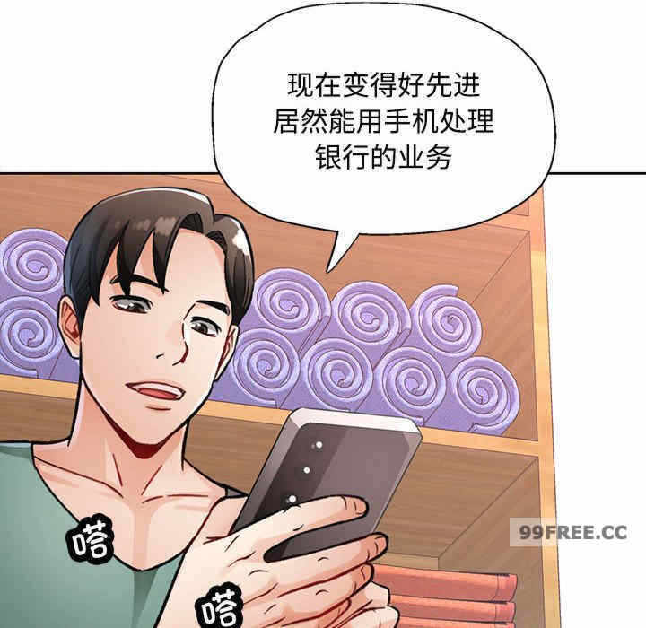 第151张