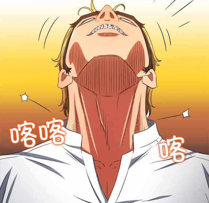 第103张