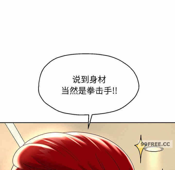 第165张