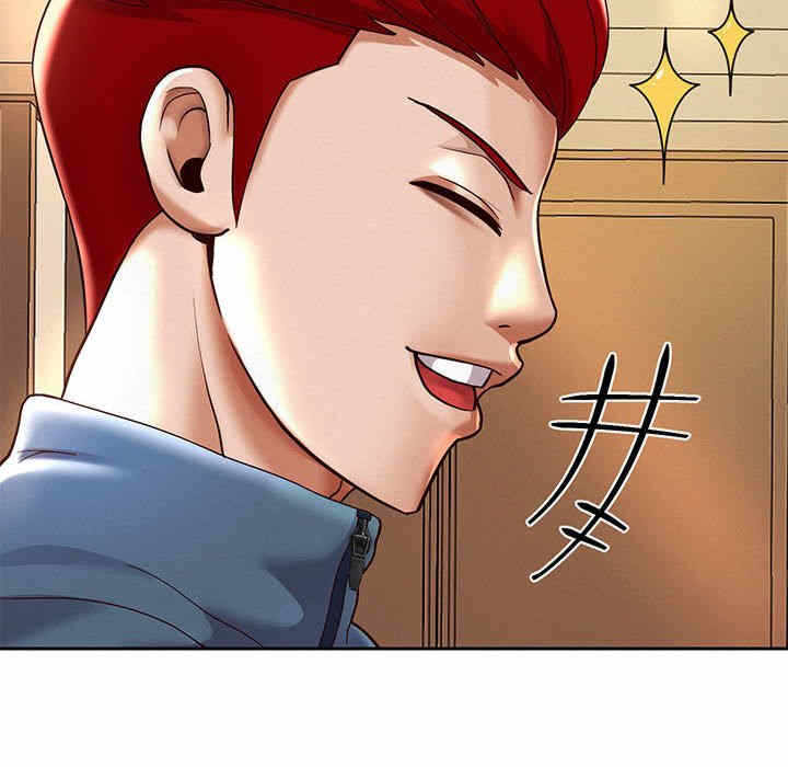 第167张