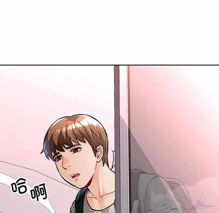 第156张