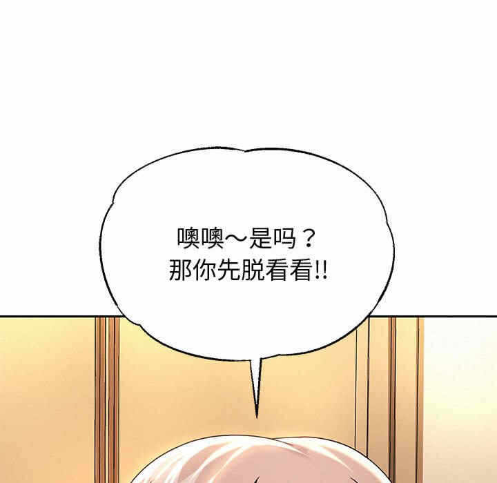 第170张