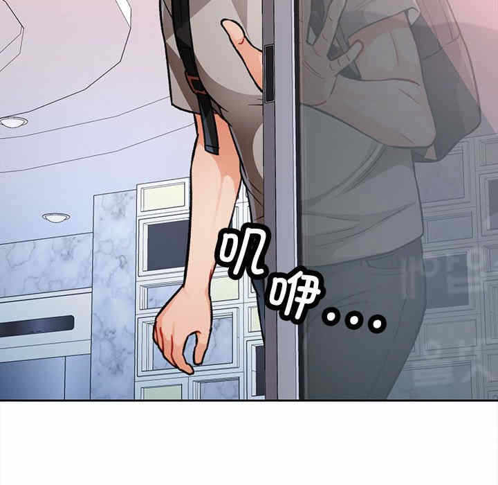 第159张