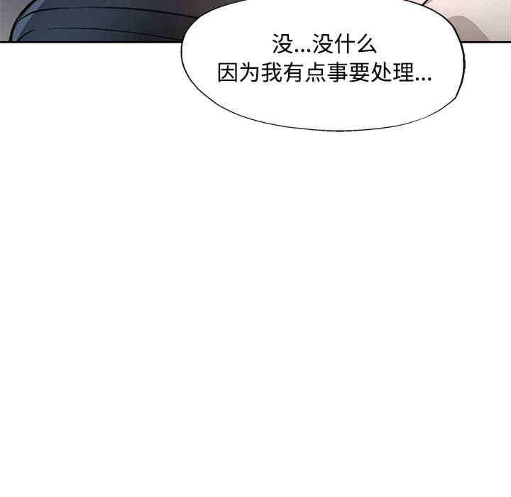 第164张