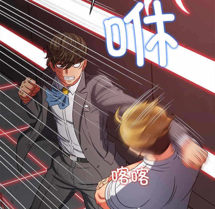 第118张