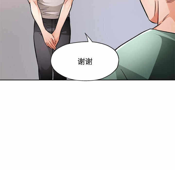 第169张