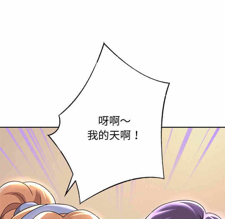 第183张