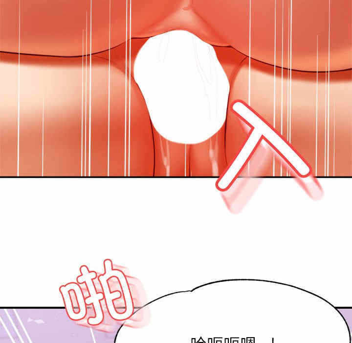 第109张
