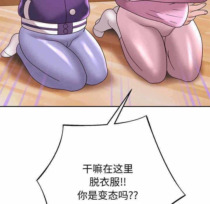 第187张