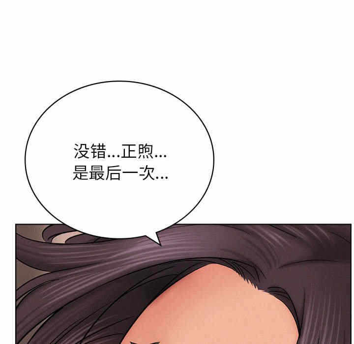 第109张