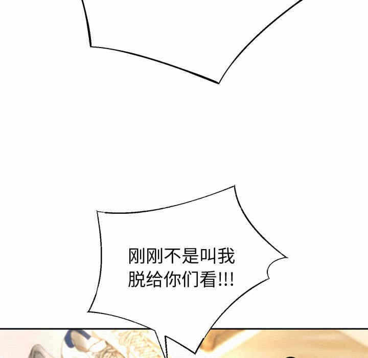 第189张