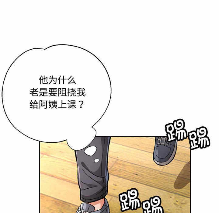 第176张