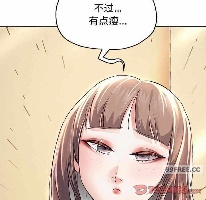 第195张