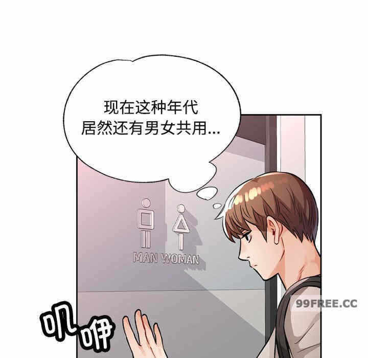 第181张