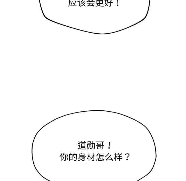 第202张