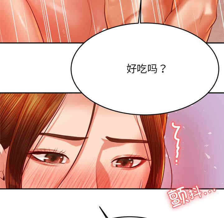 第125张
