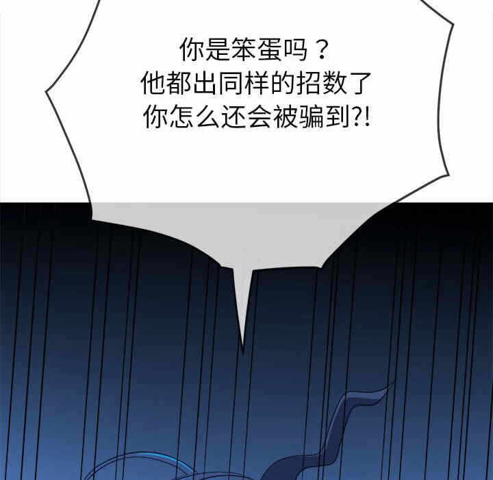 第140张