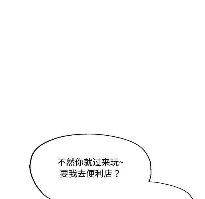 第189张