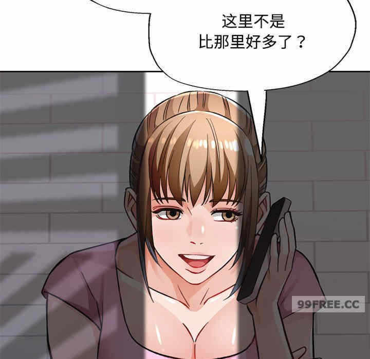 第190张