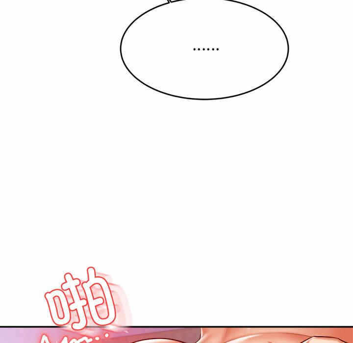 第127张
