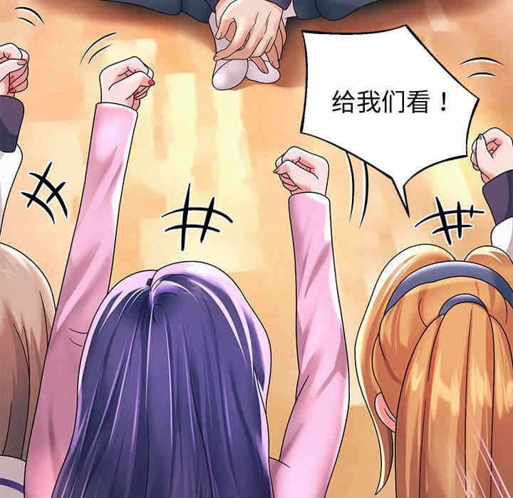 第10张