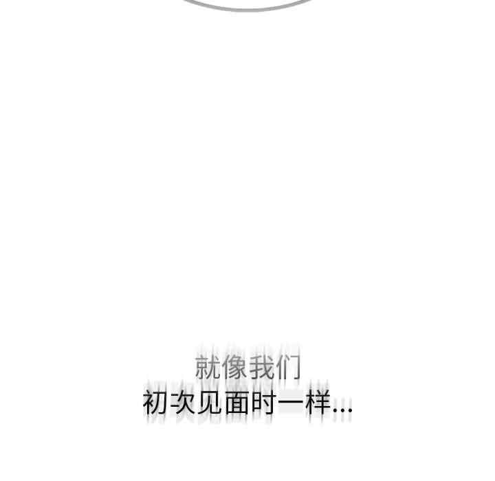 第132张
