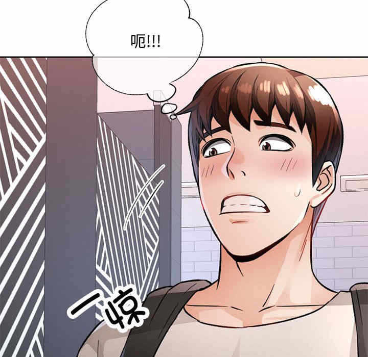 第196张