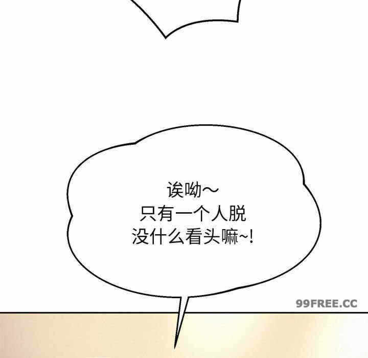 第17张