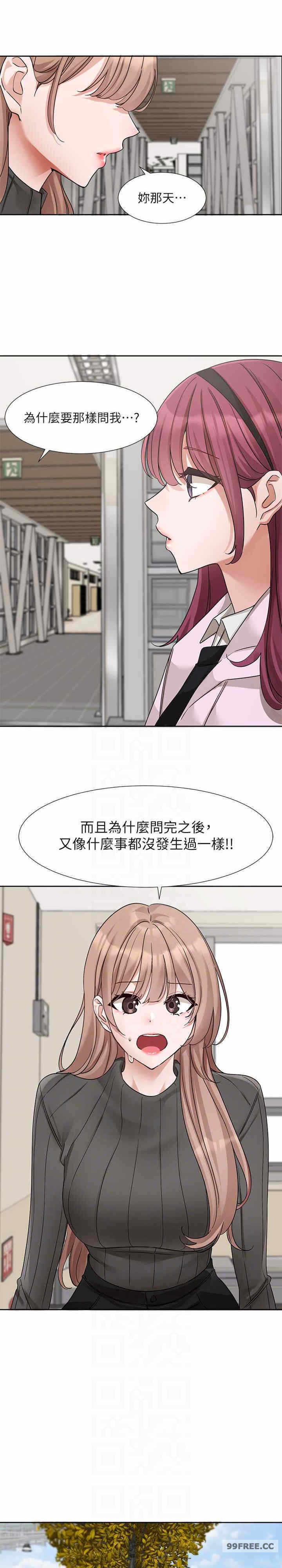 第20张