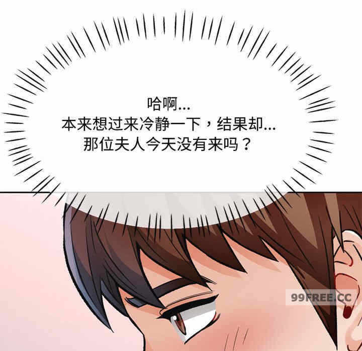第6张