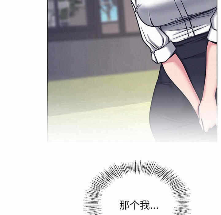 第144张