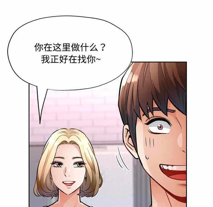 第13张
