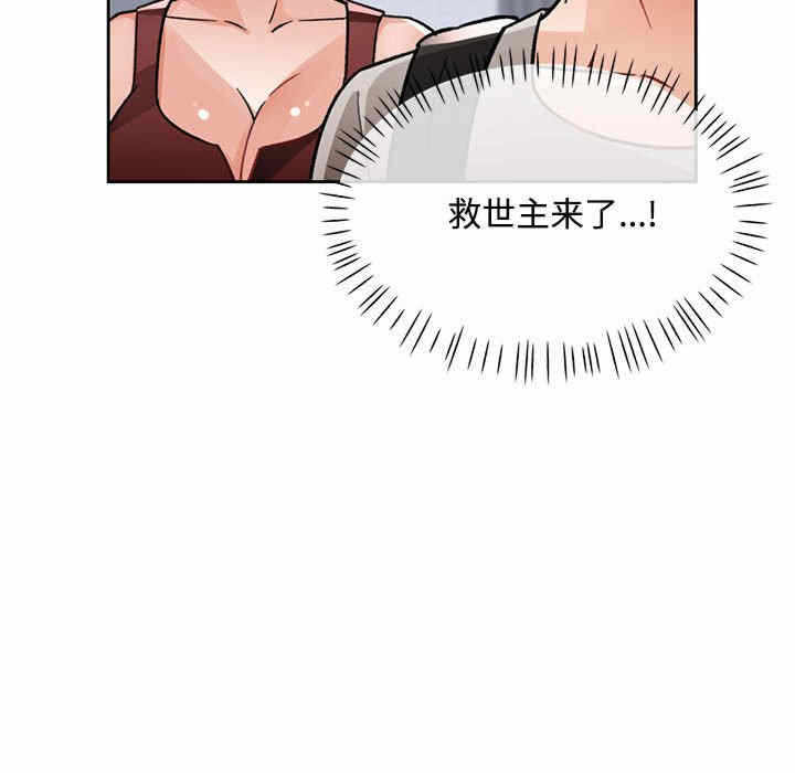 第17张