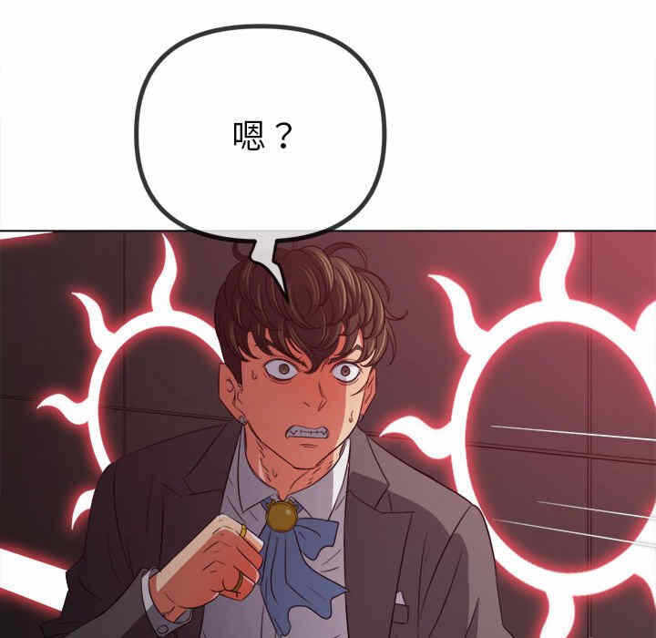 第159张