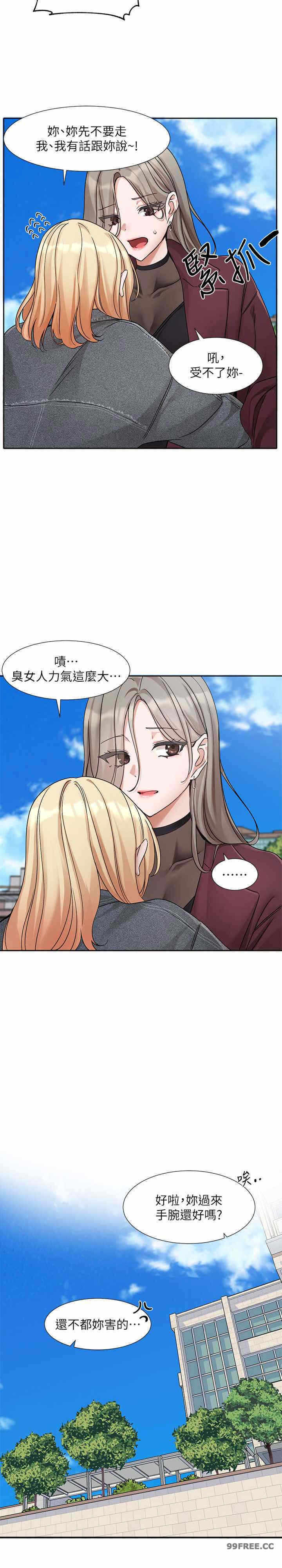 第25张