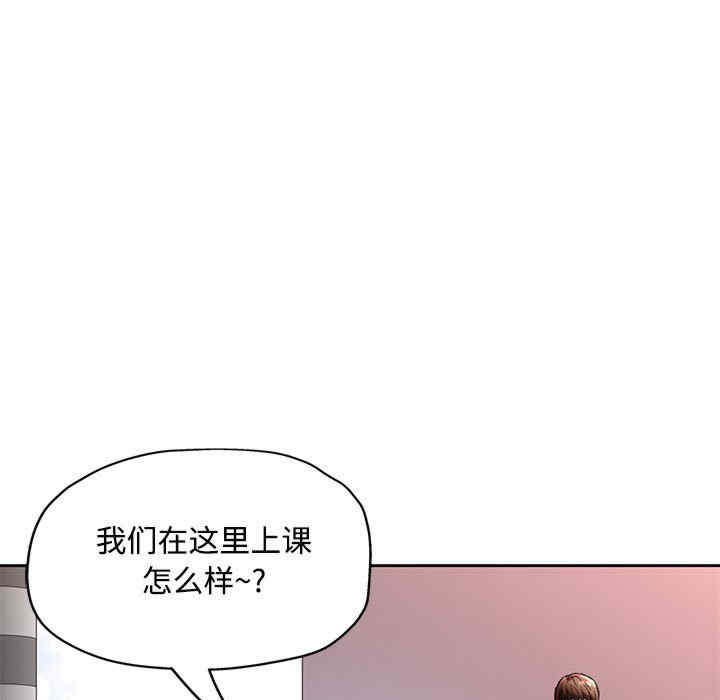 第25张