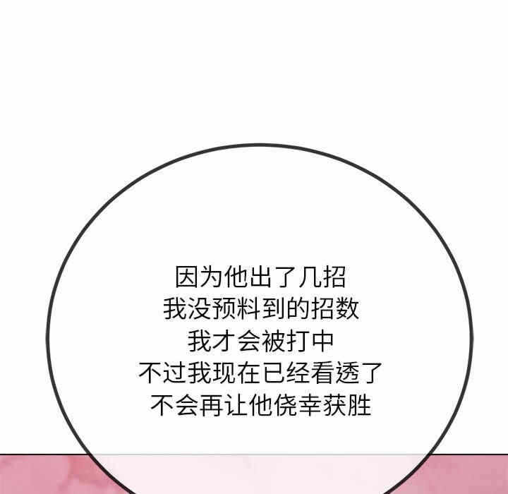 第165张