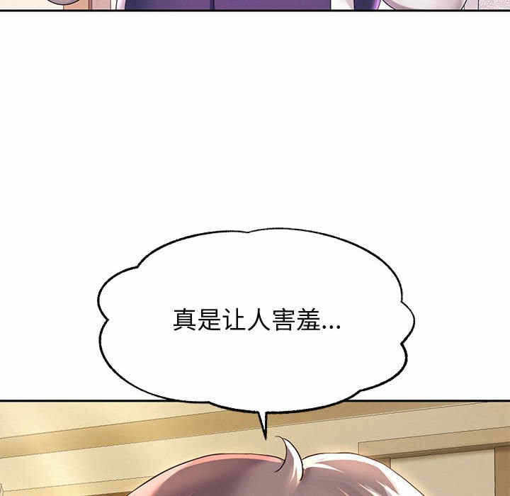 第42张