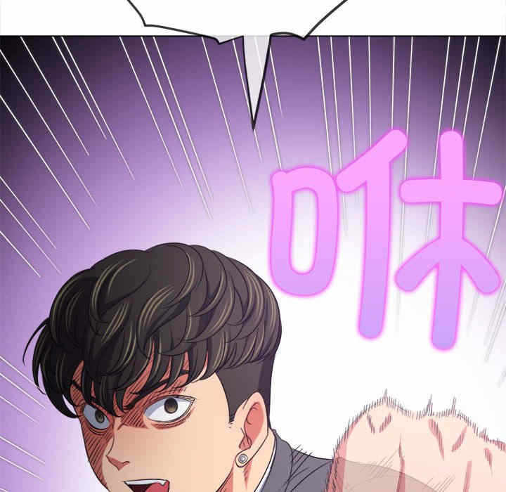 第174张