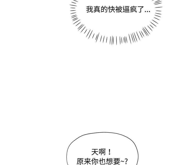 第38张